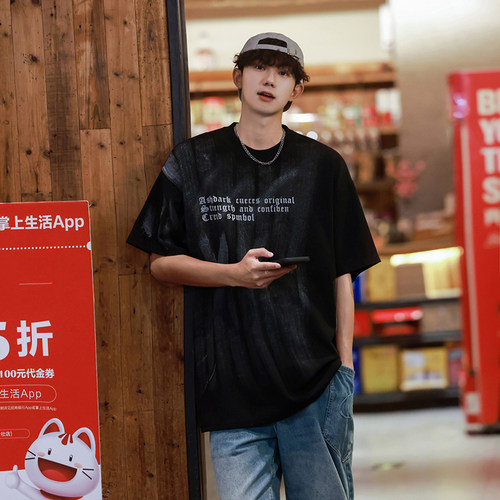 12814【满两件包邮】2026夏季新款港风美式涂鸦设计华夫格短袖T恤
