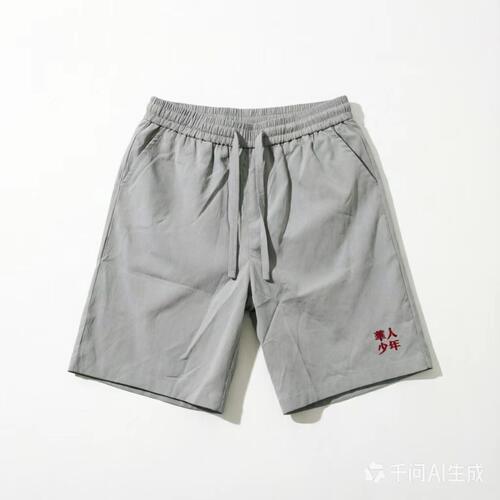 Z1368【满两件包邮】2026夏季新款青少年港风竖纹理运动短裤百搭