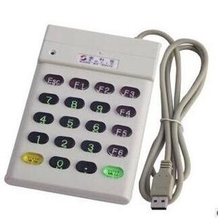 带数字键盘 ID卡感应卡读卡器 U口 806U刷卡器 厂家直销索利克SLE