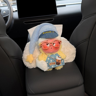 2025新款车载纸巾盒手扶箱纸巾袋车内收纳高级抽纸盒星星人女可爱