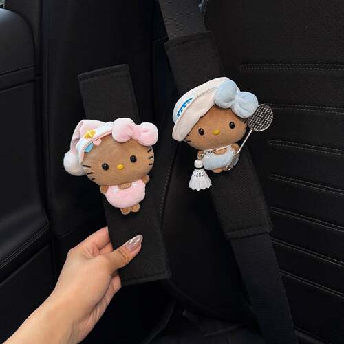 2026新款kitty汽车安全带护肩套车内保险带装饰防磨衣服一对情侣