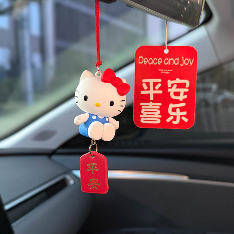 车载摆件hellokitty车内载饰品汽车内2025新款中控台副驾驶小女生