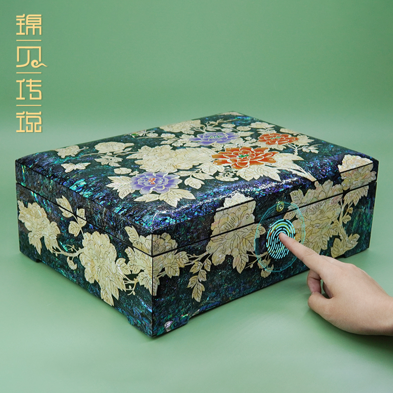 螺钿漆器首饰收纳盒五金指纹解锁