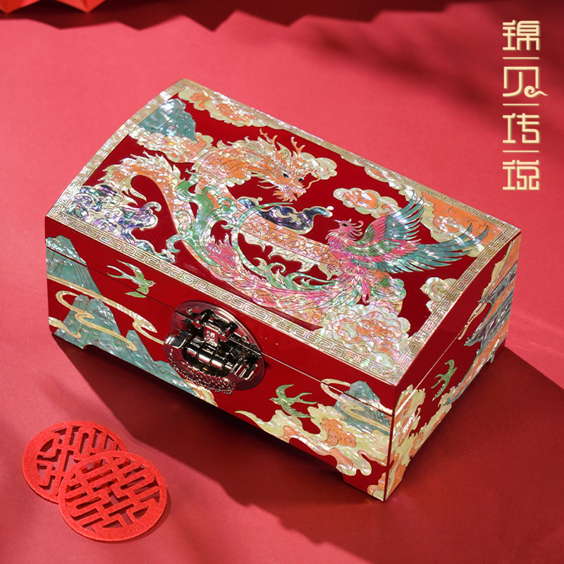 锦贝传说螺钿漆器首饰盒结婚彩礼箱复古收纳盒送新人三五金嫁妆盒