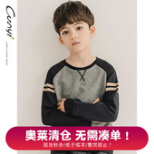 套头衫 男童撞色卫衣春秋新款 Cunyi纯一良品童装 上衣 2024新色