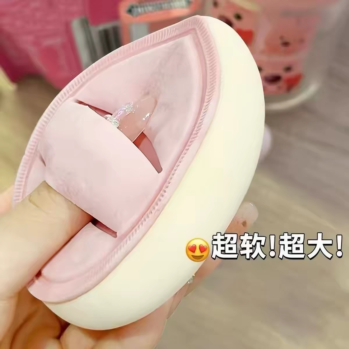 【两个装】奶皮粉扑马卡龙软糯Q弹粉扑服帖干湿两用不吃粉不卡粉