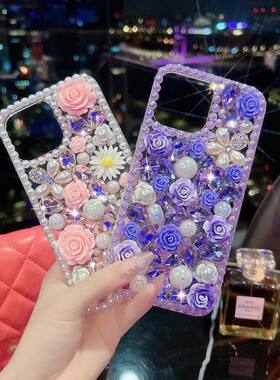 适用水钻苹果17pro水钻花朵