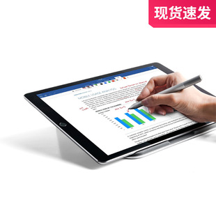 埃普2023新款 适用小天才ipad学习绘画支架支撑平板电脑pro手绘屏画画surface懒人显示屏便携架子散热桌面游戏