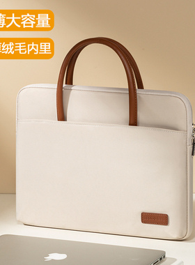 笔记本电脑包2025新款手提14寸女适用苹果macbookair13男华为matebook联想thinkbook16华硕戴尔d15.6惠普防水