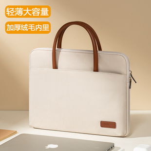 笔记本电脑包2025新款手提14寸女适用苹果macbookair13男华为matebook联想thinkbook16华硕戴尔d15.6惠普防水