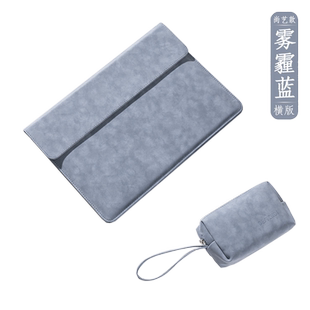 2025新款适用M1苹果macbook12pro15air13.3英寸13笔记本16电脑包保护套华为matebook14x支架d内胆包s联想小新