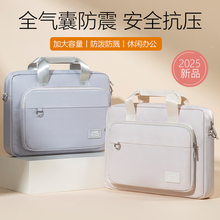 适用于华为（HUAWEI）笔记本电脑包14寸s单肩matebook女13GT大容量pro15点6x手提D通勤Ultra16matebookD男SE