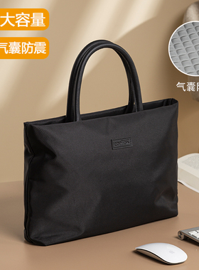 笔记本电脑包手提2026新款通勤14寸适用苹果macbookair13联想小新pro男华为matebook16华硕thinkpad内胆包女