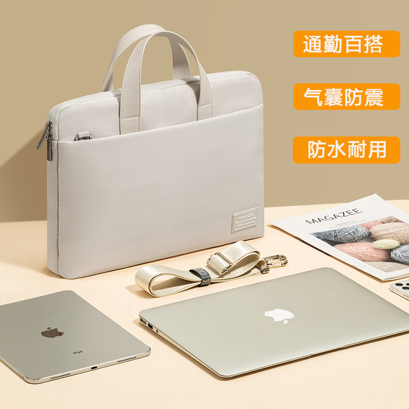 电脑包女款16英寸14手提通勤适用苹果macbook13pro联想小新air15.6华为matebook戴尔d华硕小米笔记本斜挎惠普