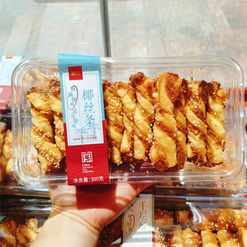 正宗詹记椰丝条盒装传统糕点合肥特产宫廷桃酥早餐下午茶点心零食