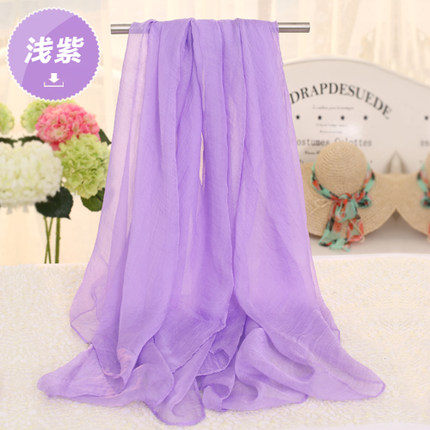 夏季纯色防晒丝巾海边沙滩巾长款春秋披肩女纱巾围巾秋冬季大雪纺