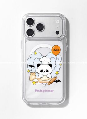 【原创气球系列】面包师熊猫适用iPhone17promax苹果磁吸手机壳16pro高级感15/14/13卡通12透明11韩系ins小众