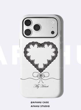 【壳呼呼原创】蕾丝爱心适用iPhone17promax菲林二合一手机壳苹果16p防摔高级15情侣14好看13韩系12小众新款