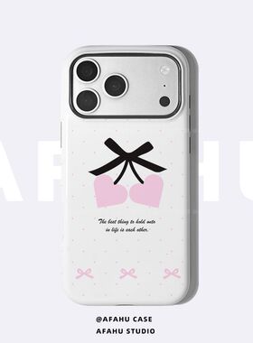 【壳呼呼原创】波点爱心樱桃适用iPhone17promax菲林二合一手机壳苹果16p高级15情侣14好看13韩系12小众新款