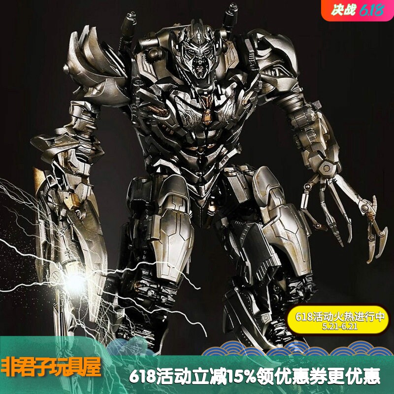 泰霸LS06老威电影版合金变形玩具