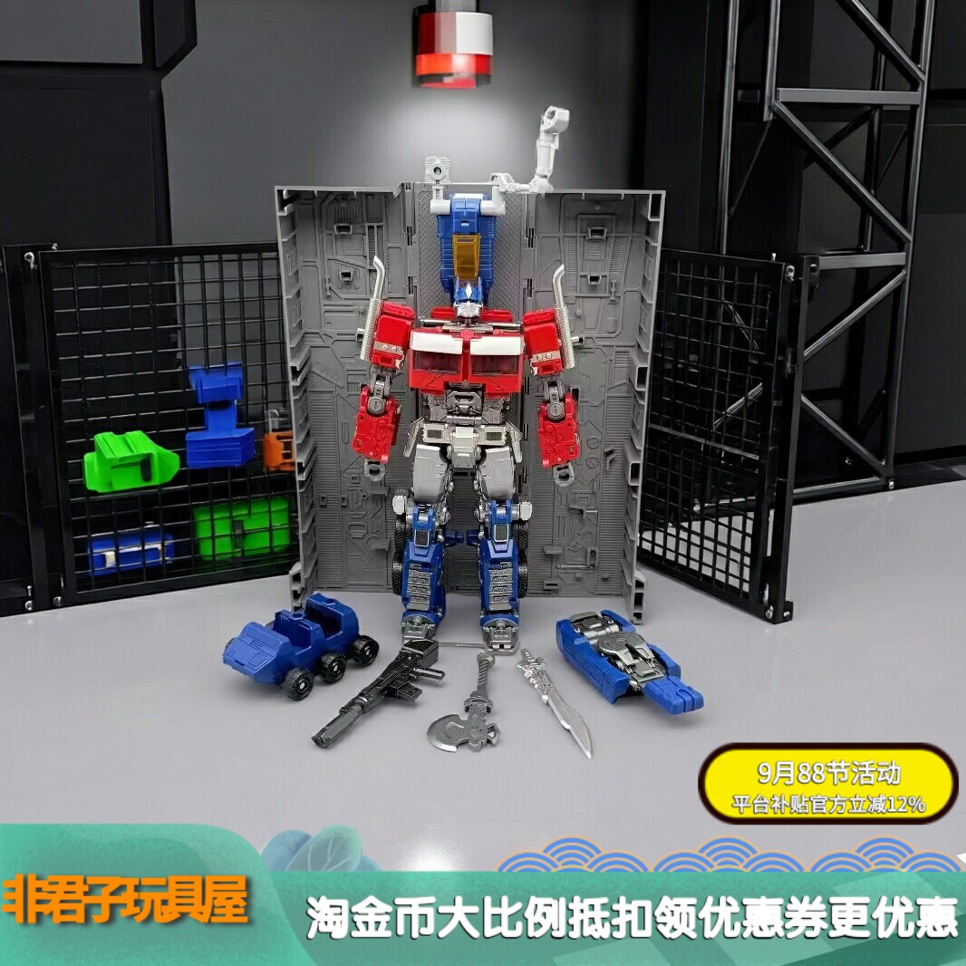 佳乐煌8815变七柱车厢维修台