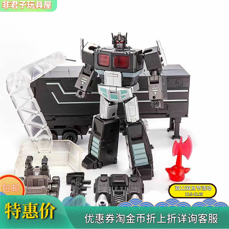 新品金变形GT黑暗擎天司令官