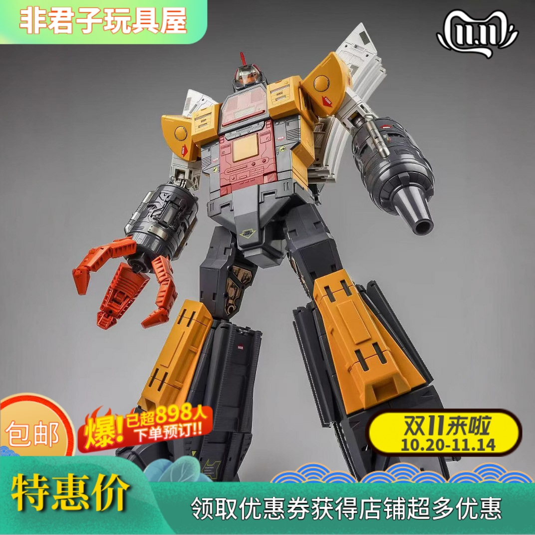 威将L8095盘古大力金刚基地组合