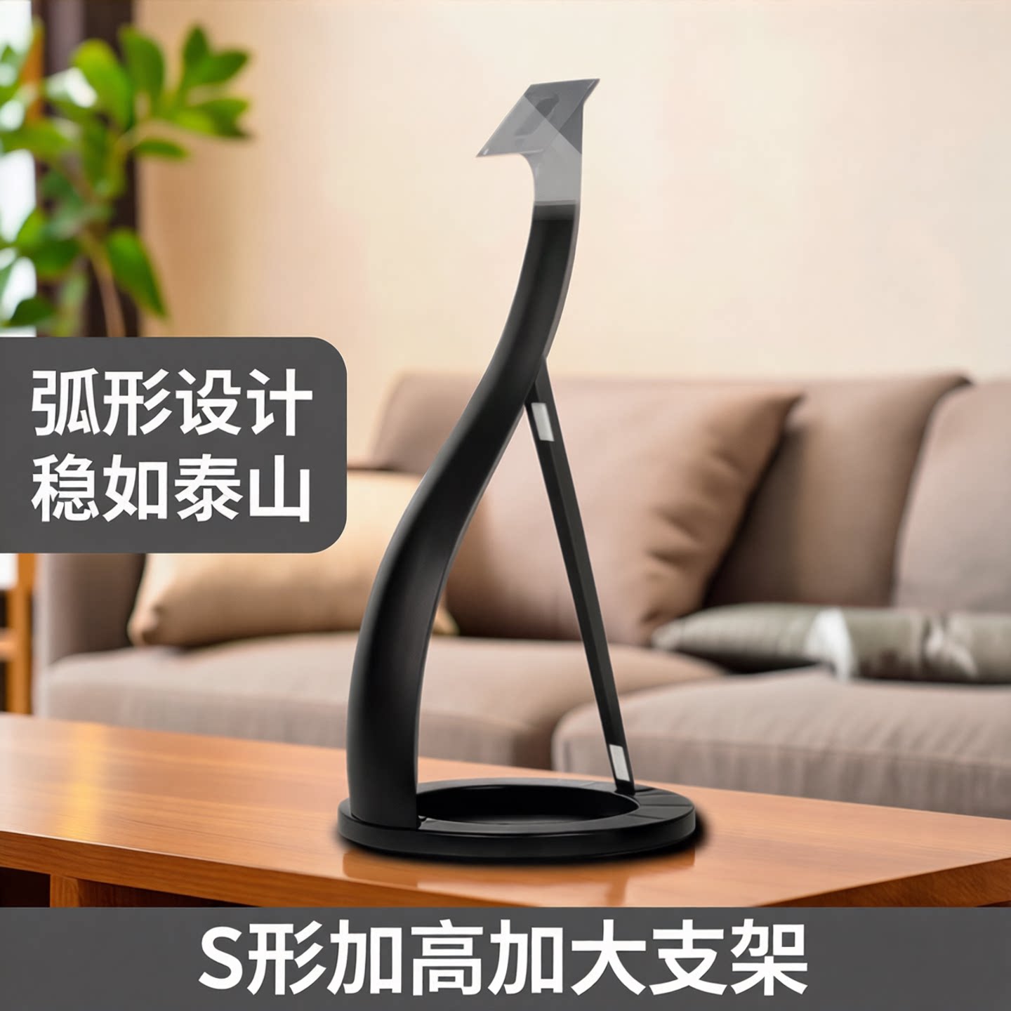 2025款点歌机家庭KTV卡拉OK高端触摸屏S形弧形支架立式显示屏家用