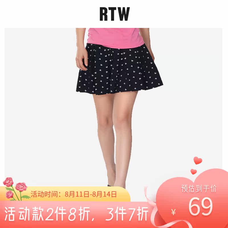 RTW2021 summer new pattern Broken flowers Short skirt lady pure cotton Waist Pleated skirt Korean Edition skirt Small fragrant windin the Women's clothing/Boutique , Skirts  category - from Buy2taobao.com to provide professional Taobao agent buy service