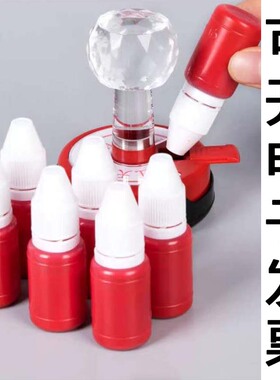 印章红油红色快干印油印章油红色回墨油正品日本进口光敏印章墨水