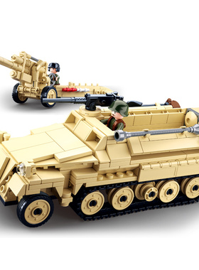 二战SDKFZ251半履带运兵车坦克兵加农炮模型男孩拼装积木益智玩具