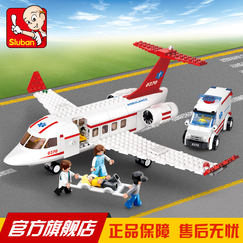 中国机长红色航空飞机客机医疗救护模型拼装益智积木玩具新年礼物 玩具/童车/益智/积木/模型 塑料积木 原图主图