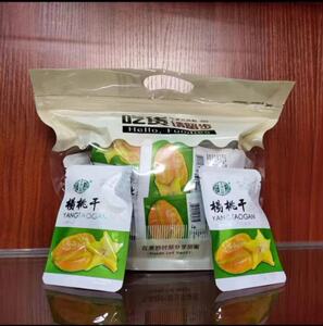 杨桃干福建云霄特产杨桃干休闲小零食果脯果干500g独立包装水果干