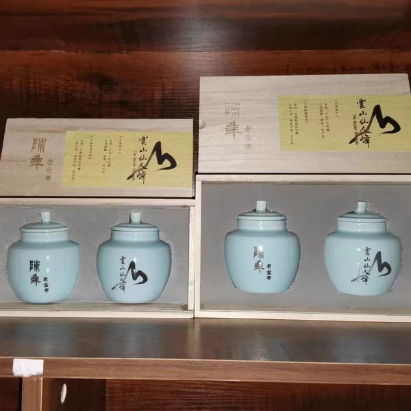 陈丰老金枣 漳州云霄陈年金桔干陶瓷罐闽台特产蜜饯零食包邮
