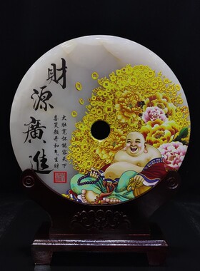 玄关装饰摆件客厅摆件天然玉石
