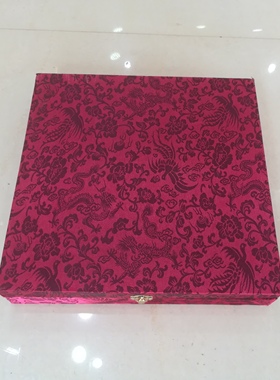 和氏璧礼品盒客厅工艺品木板仿古