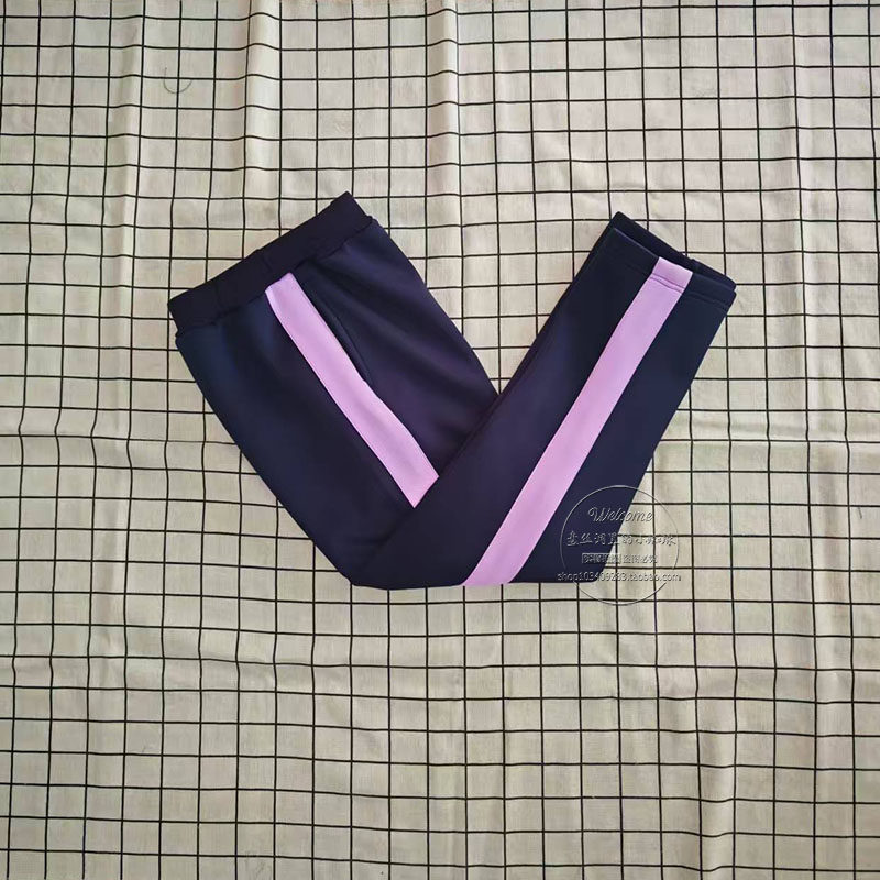 藏蓝宽香芋紫条中小学生加绒加厚春秋运动校服裤子两边口袋松紧腰