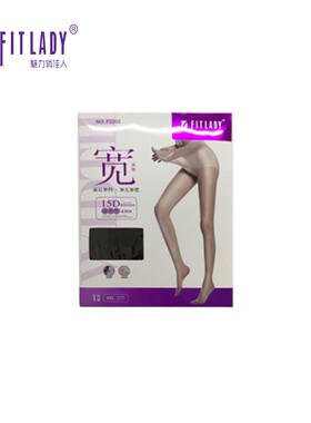 F0202 FITLADY 15D富姐双加裆绢感觉连裤袜 丝袜大码