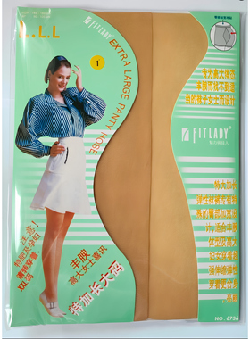 6736 FITLADY 特长加大全弹性连裤袜 L.L.L码