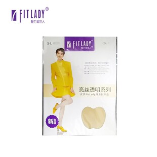 6825 FITLADY超薄弹力连裤袜丝袜 亮丝透明系列 原苹果牌厂家直销