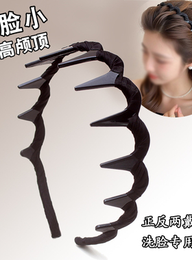 韩版带齿发箍洗脸束发头箍