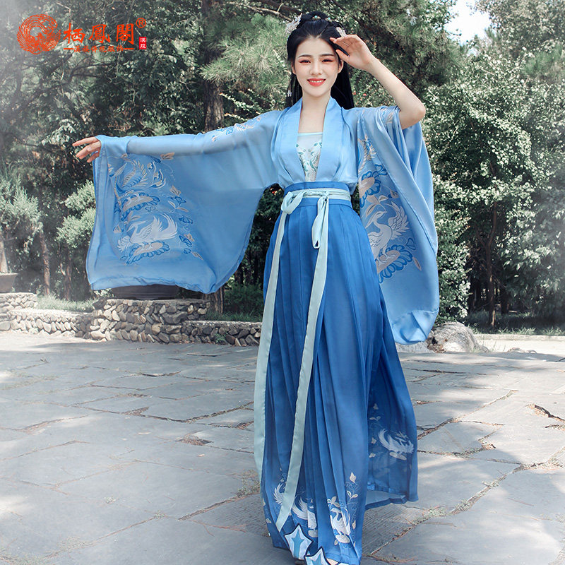 清平乐栖凤阁汉服衔枝凤鸟对襟襦裙