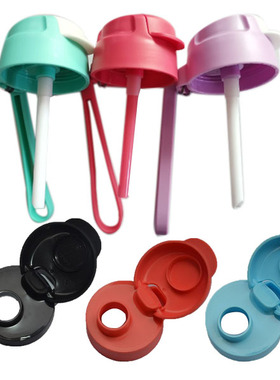 特惠新款水壶杯350 550 750ml毫升防漏企鹅CC嘟嘟长吸管杯盖子