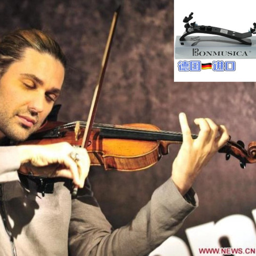 德国进口BONMUSICA4/4小提琴肩托