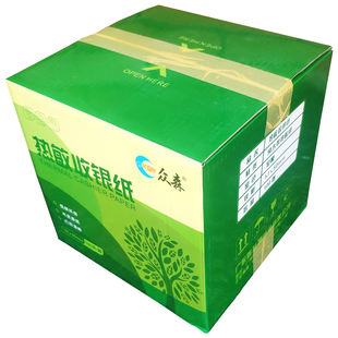 80x5060热敏收银纸超市美团外卖餐饮商店小票打印纸100卷 众森57