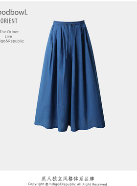 Woodbowl.2024ss/Men‘s culottes 古法蓝染中式经典百褶超宽裙裤