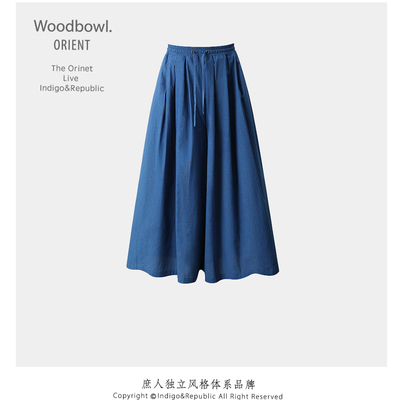 庶人经典百褶超宽裙裤