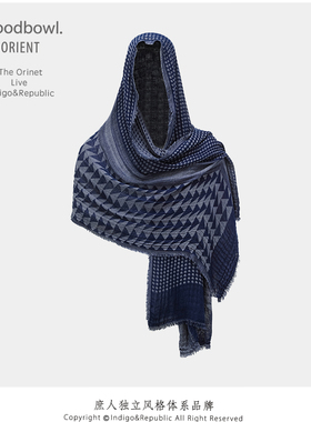 Woodbowl.2023aw Indigo Knit Stole秋冬热门大尺寸蓝染披肩围巾
