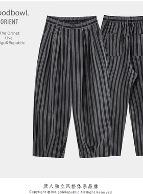 Woodbowl.2023aw/Linen Fabri 日系复古宽松条纹 棉麻阔腿长裤