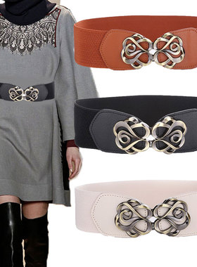 腰带女装饰百搭简约加长大码显瘦腰封胖mm松紧弹力配连衣裙羽绒服